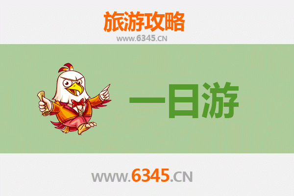 焦作马村自驾一日游攻略：探秘豫北古韵与生态风情