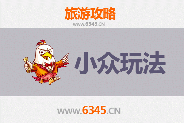 焦作马村深度游：解锁隐藏的古韵与田园秘境