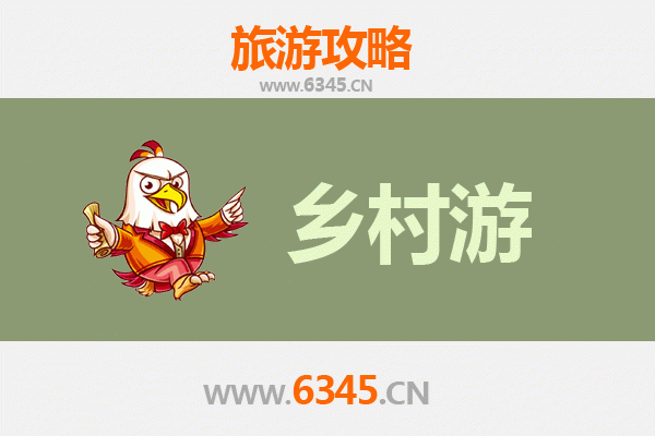 焦作马村乡村旅游精品线路：探寻豫北田园的诗意与乡愁